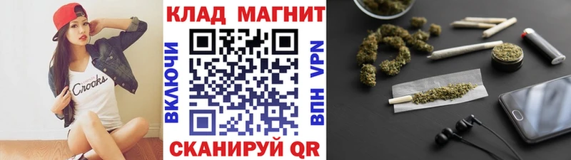 Купить закладку Амфетамин  Меф мяу мяу  COCAIN  Вуктыл