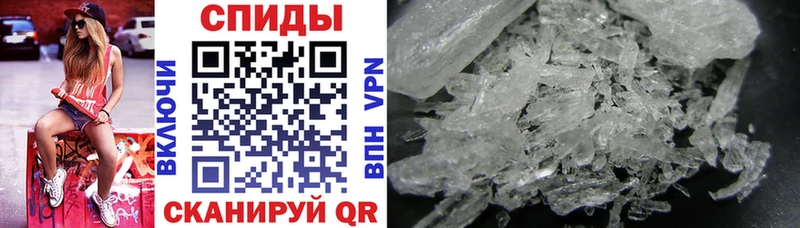 Амфетамин Premium  Купить  Вуктыл 