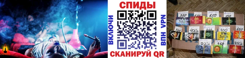 БУТИРАТ GHB  Купить закладки  Вуктыл 