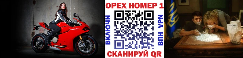 Купить закладки  Вуктыл  COCAIN VHQ 