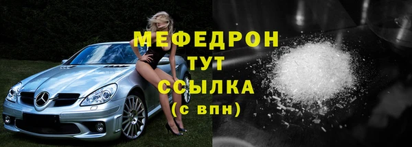 кокаин перу Кинешма