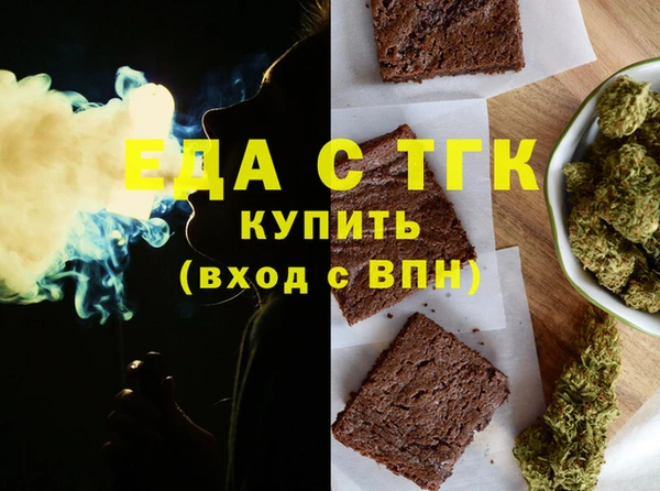МДПВ Киренск