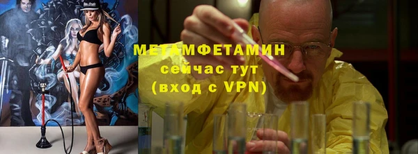 кокаин перу Кинешма