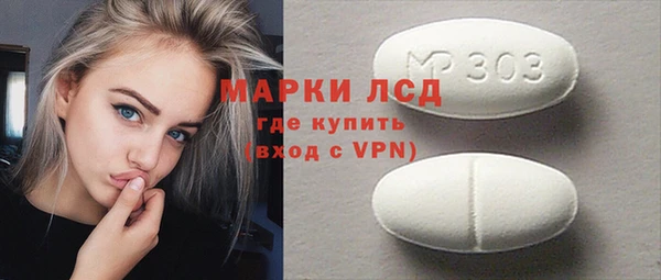 МДПВ Киренск