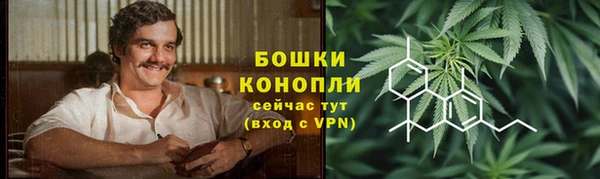 кокаин перу Кинешма