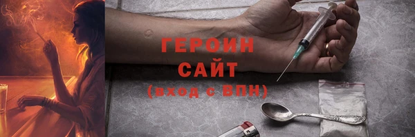 кокаин перу Кинешма