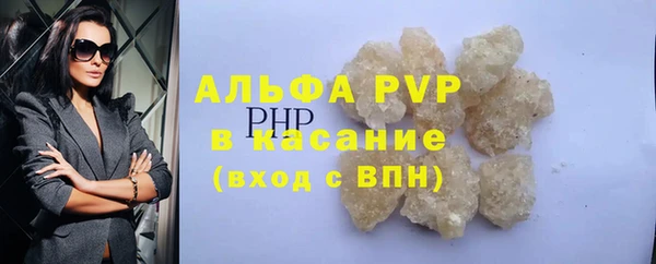 кокаин перу Кинешма