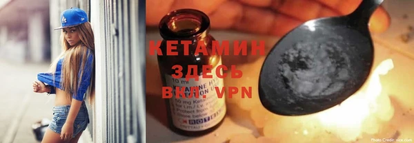 МДМА Киреевск