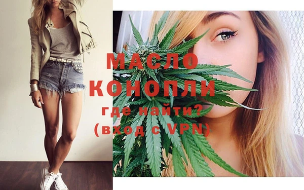 прущий лед Козельск