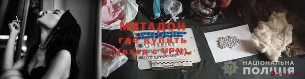 МДПВ Киренск