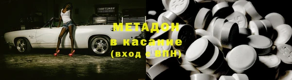 МДПВ Киренск