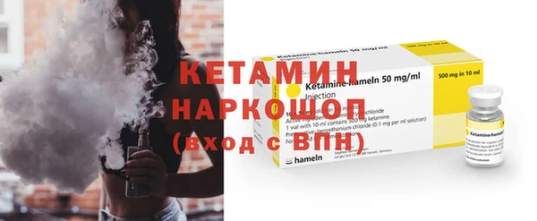 а пвп мука Кодинск