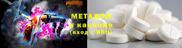 кокаин перу Кинешма