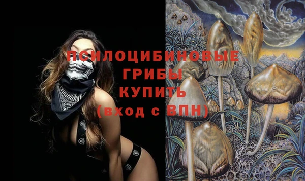 кокаин перу Кинешма