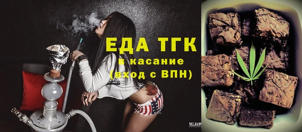 кокаин перу Кинешма