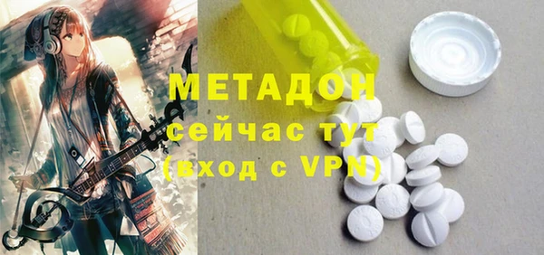 кокаин перу Кинешма