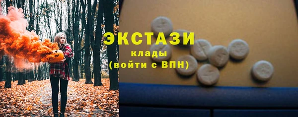 кокаин перу Кинешма