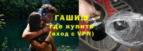 кокаин перу Кинешма