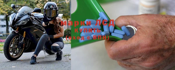 МДПВ Киренск