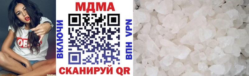 МДМА молли  Купить где  Вуктыл 
