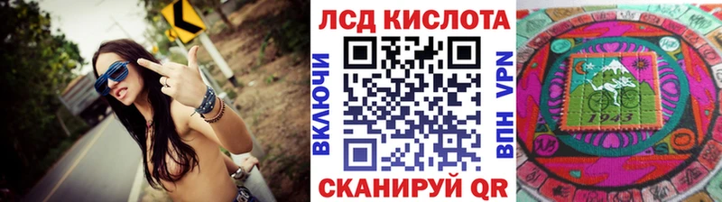 Марки NBOMe 1500мкг  Купить  Вуктыл 