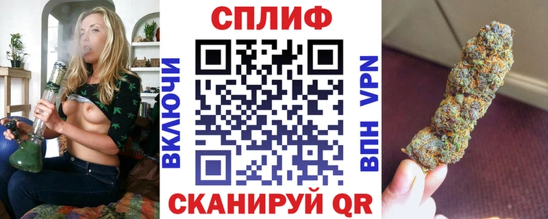 Бошки Шишки семена Вуктыл