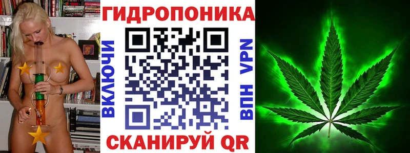 Бошки марихуана планчик  Купить  Вуктыл 
